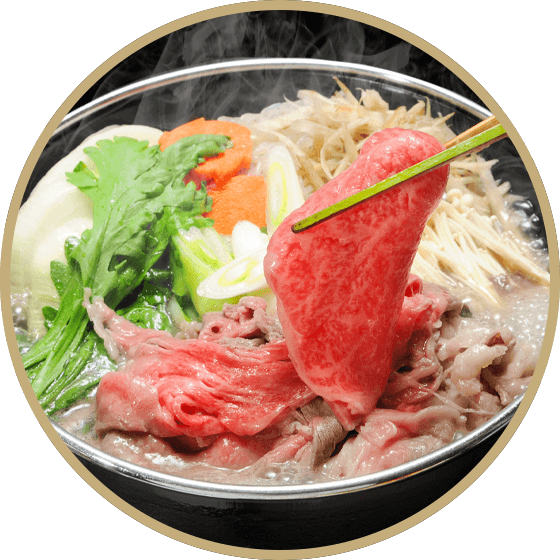 すき焼き用ロース 調理例